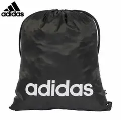 コンバース オールスター ナップサック ブラック 容量13L 新品未使用品