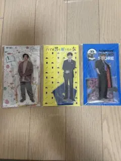 SixTONES 京本大我　アクリルスタンド　3点セット