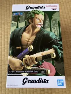 Grandista ワンピース ロロノア・ゾロ フィギュア　グランディスタ