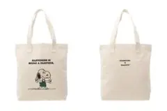 スヌーピー トートバッグ STARBUCKS × PEANUTS