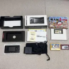 ☆新品未使用！(※外箱破損あり)ゲームボーイミクロ パープル☆ Amazon | ゲームボーイミクロ (パープル) 【メーカー生産終了