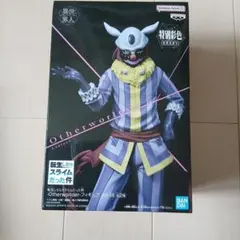 2026年最新】転スラ特別彩色フィギュアの人気アイテム - メルカリ