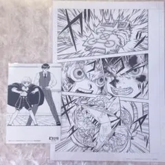 2026年最新】ガッシュ 複製原画の人気アイテム - メルカリ