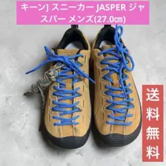 キーン] スニーカー JASPER ジャスパー メンズ(27.0㎝)のサムネイル