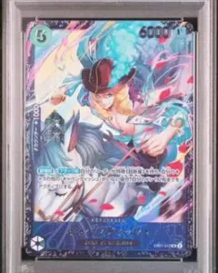 ヴァイスシュヴァルツ 無窮の群青 ベアトリクス SP - メルカリ