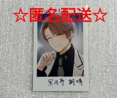 ぽっと様 リクエスト 2点 まとめ商品