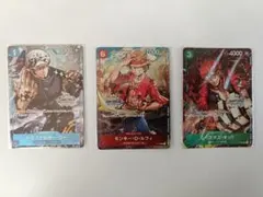 ルフィ　ロー　キッド　チャンピオンシップセット 2022 ワンピースカード