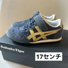 オニツカタイガー　キッズ　17.0cm SERRANO