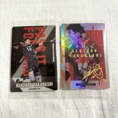 男子バレーボール日本代表　ツインウエハース　髙橋健太郎選手　2枚セット