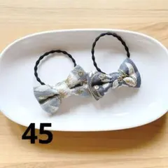 Item thumbnail for item 4ada5325-330b-47be-8a4d-44f727d04dbf