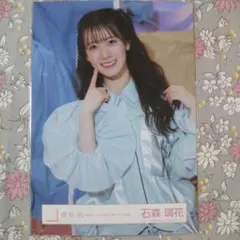 櫻坂46★石森璃花What'sKAZOKU?MVパジャマ衣装チュウのサムネイル