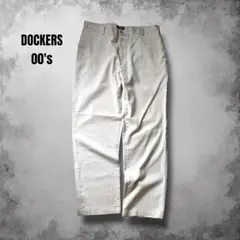 DOCKERS ストレッチワイドパンツ 白チノパン y2kヴィンテージ W38