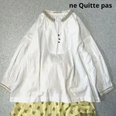 ne Quittez pas 刺繍ネック シャーリング長袖　ブラウス ホワイトのサムネイル