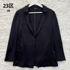 23区 テーラードジャケット　ウール混　黒　ブラック　38 オンワード樫山