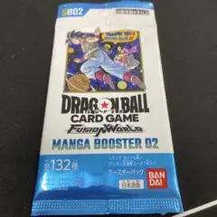 2026年最新】マンガブースター02の人気アイテム - メルカリ