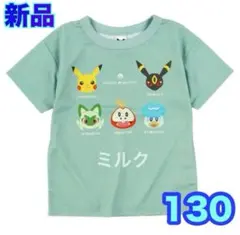 130⭐️新品　ポケモン メッシュ半袖Tシャツ　ピカチュウ　ブラッキー　グリーン