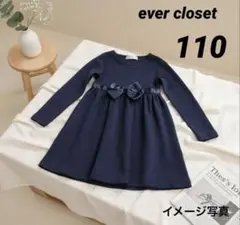 【 美品 】エバークローゼット　フォーマル　ワンピ　ネイビー リボン 110