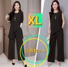 セットアップ パンツスーツ カジュアル フォーマル スーツ 黒