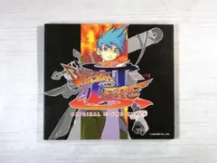 2026年最新】ブレスオブファイア サウンドトラックの人気アイテム