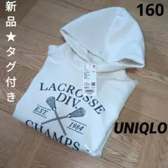 新品　UNIQLO　ドライ　スウェット　クロップドパーカ　フード付き　子供　大人