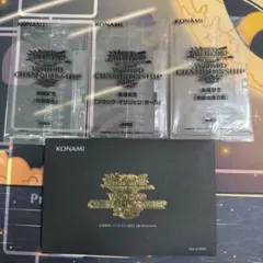遊戯王 世界大会 WCS WORLD CHAMPIONSHIP 2012 - メルカリ
