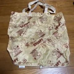 スヌーピー 収納付きエコバッグ
