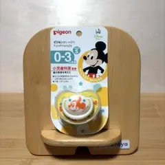 もみさん様 リクエスト 2点 まとめ商品