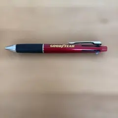 Item thumbnail for item f2781392-826a-42e8-8586-b584c1dea0d0