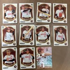 BBM ルーキーエディション 2026 東北楽天ゴールデンイーグルス 11選手