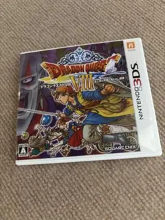 ドラゴンクエストVIII Nintendo 3DS 中古美品