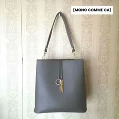 【MONO COMME CA】ロゴプレート コムサイズム トートバッグのサムネイル