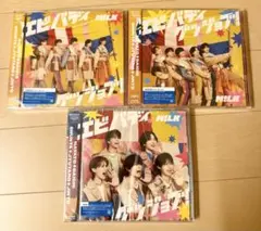 asu.様 リクエスト 3点 まとめ商品