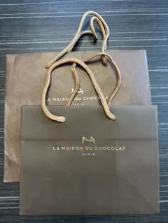 2026年最新】LA MAISON DU CHOCOLAT ショップ袋・ショッパーの人気