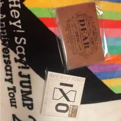 Hey!Say!JUMP I/O 初回限定盤1 とDEAR.DVD 通常盤