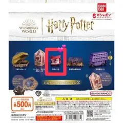 BLACK GOLD様 リクエスト 2点 まとめ商品