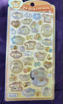 うるちゅるポップシール ポムポムプリン ベビー サンリオ 正規品