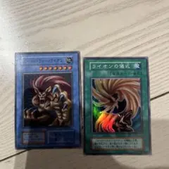 遊戯王 勇気の砂時計 初期 ブースター 字レア 9024 - メルカリ