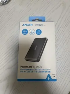 ANKERモバイルバッテリー PowerCore3 5000