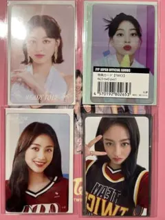 TWICE ジヒョ　まとめ売り