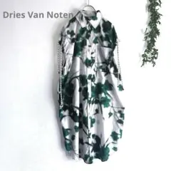 2026年最新】Dries Van Noten ワンピースの人気アイテム - メルカリ