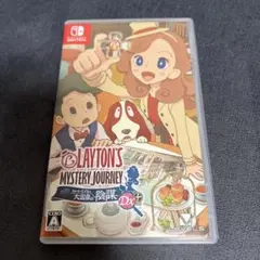 レイトン ミステリージャーニー カトリーエイルと大富豪の陰謀DX+