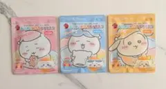 新品　ちいかわ　なりきりHOTアイマスク　ハチワレ　うさぎ　3枚セット