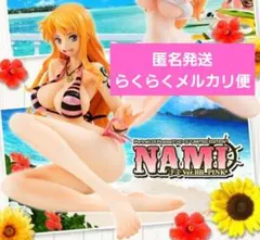 2026年最新】p.o.p limited edition ワンピース ナミ new ver.の人気