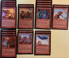 MTG ネメシス プロフェシー アポカリプス プレーンシフト青 青/緑
