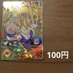 ドラゴンボール カードダス No421 孫悟空 - メルカリ