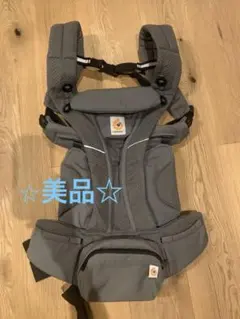【美品】ergobaby OMNI breeze 抱っこひも(ベルトカバー付き)