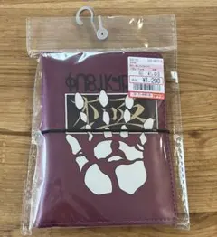 シール帳 HUNTER × HUNTER スキルハンター