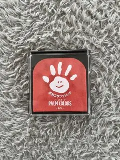 Item thumbnail for item 9f99b891-3acb-4d79-bd60-8a4782ad04fe