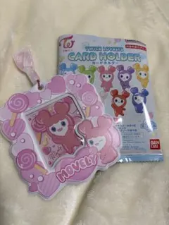 TWICEラブリー/カードホルダー