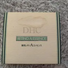 DHC RETINO A ESSENCE 5g×3本
